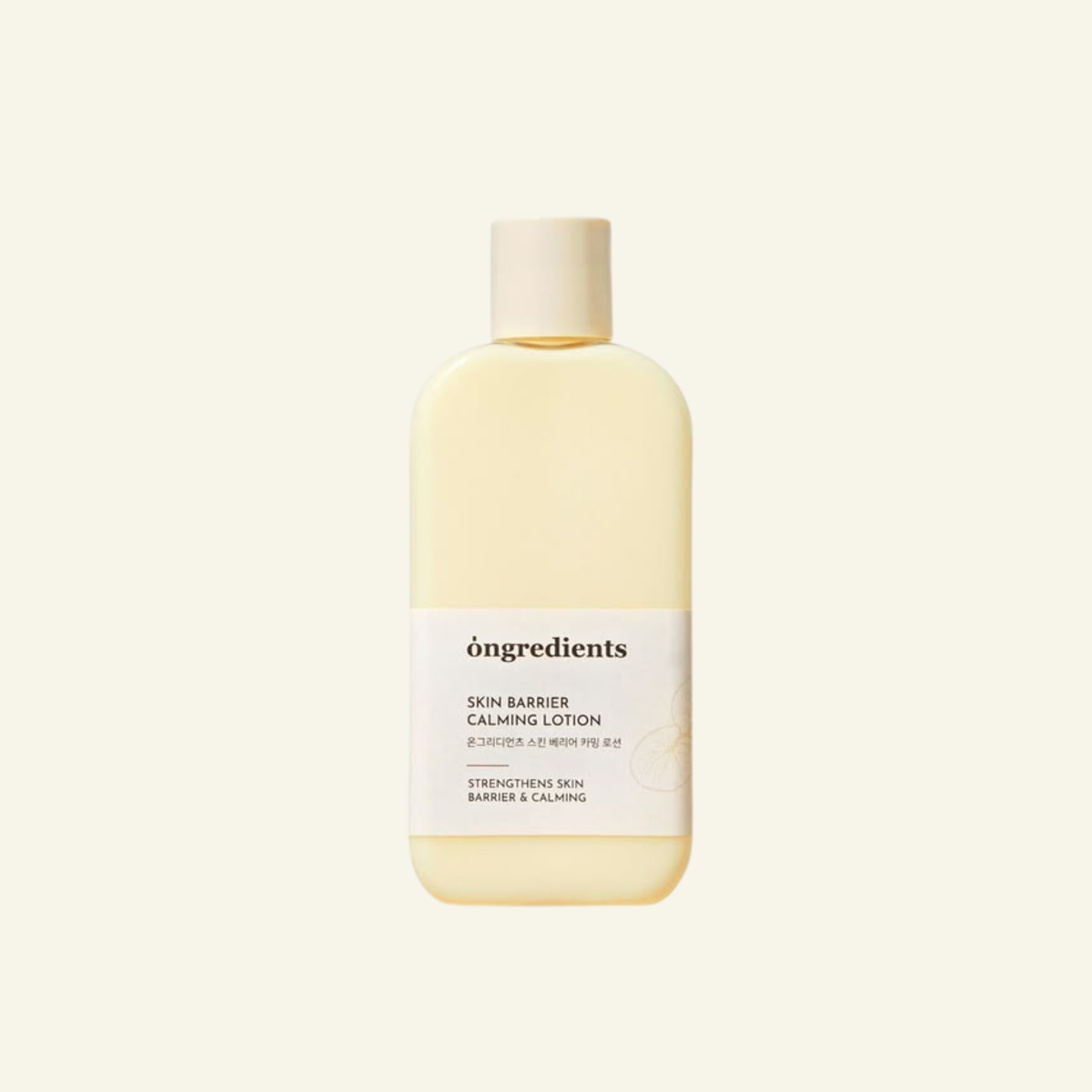 ONGREDIENTS Skin Barrier Calming Lotion EX (150 ml)