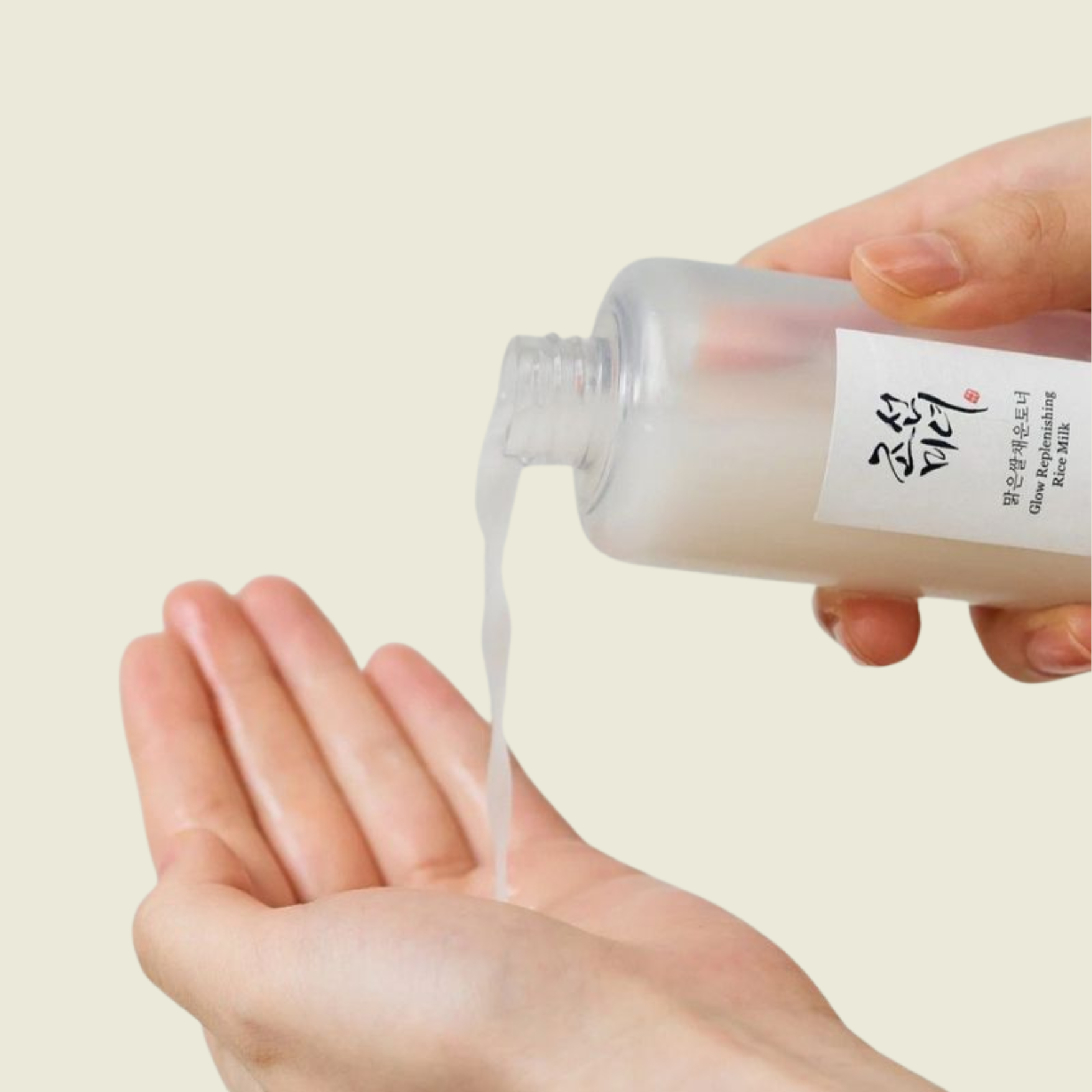 Glow Replenishing Rice Milk - La Bulle and Co