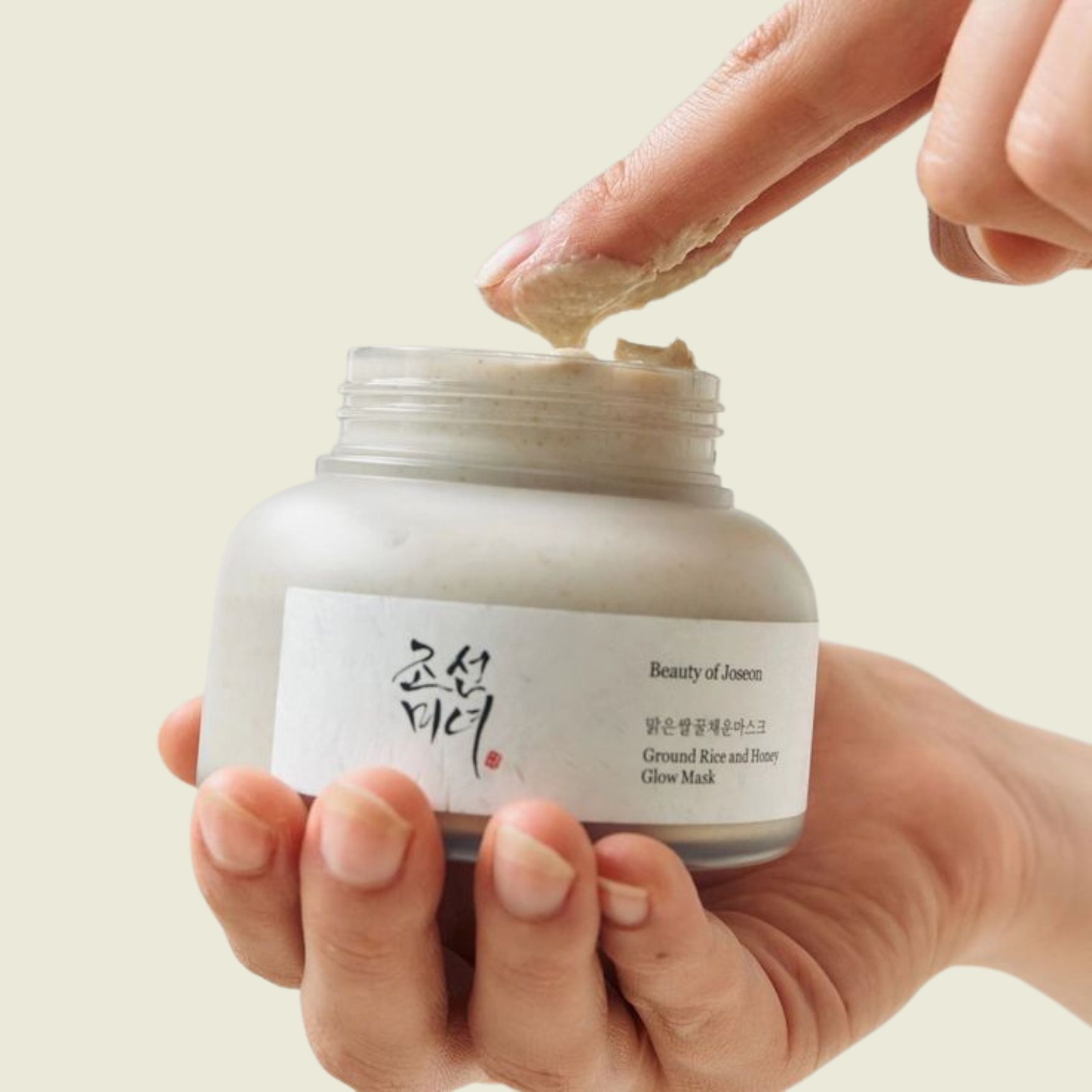 Ground Rice and Honey Glow Mask - La Bulle and Co