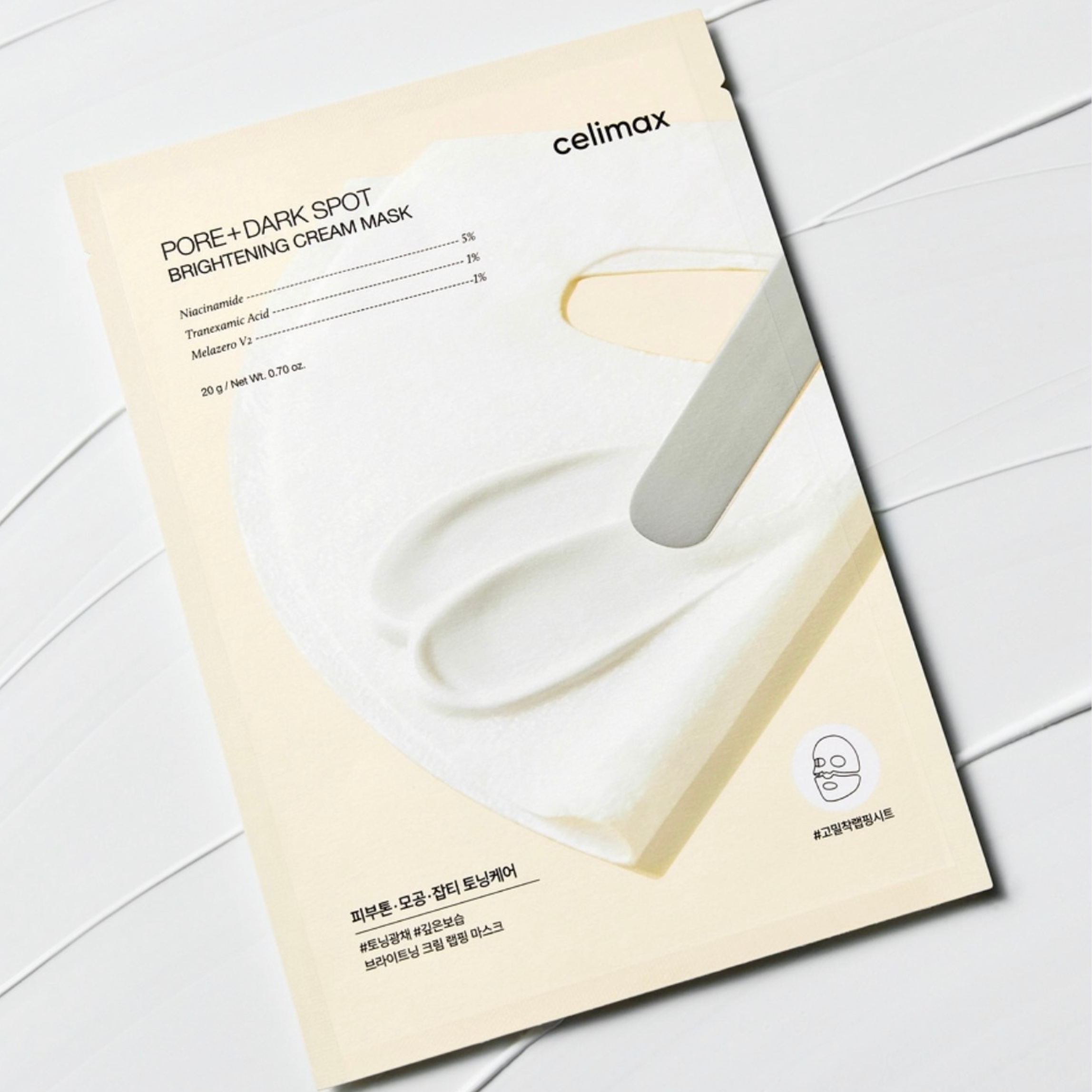 Pore + Dark Spot Brightening Cream Mask