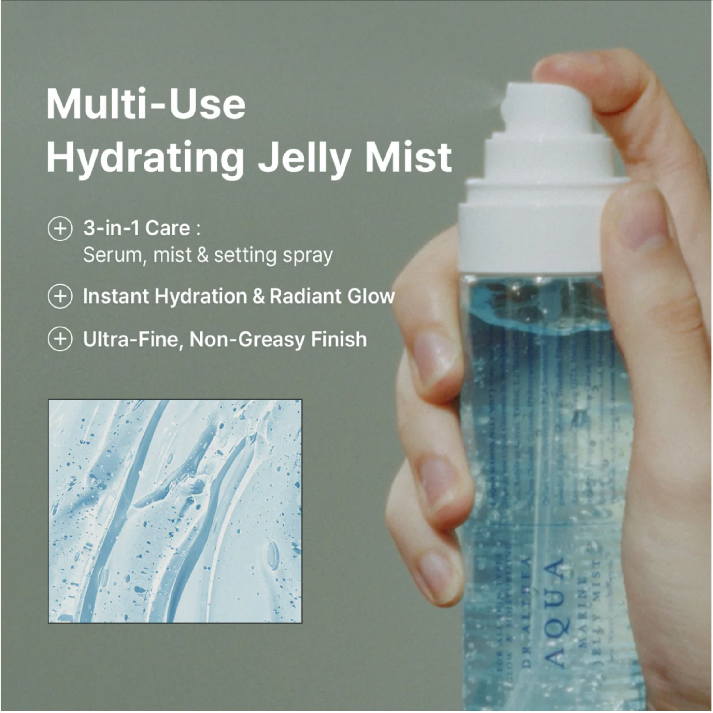 Aqua Marine Jelly Mist