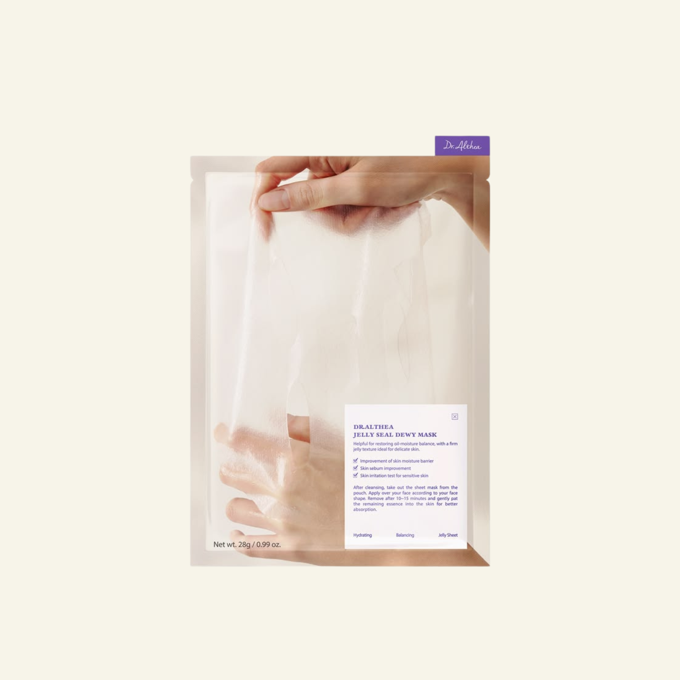 Jelly Seal Repair Mask