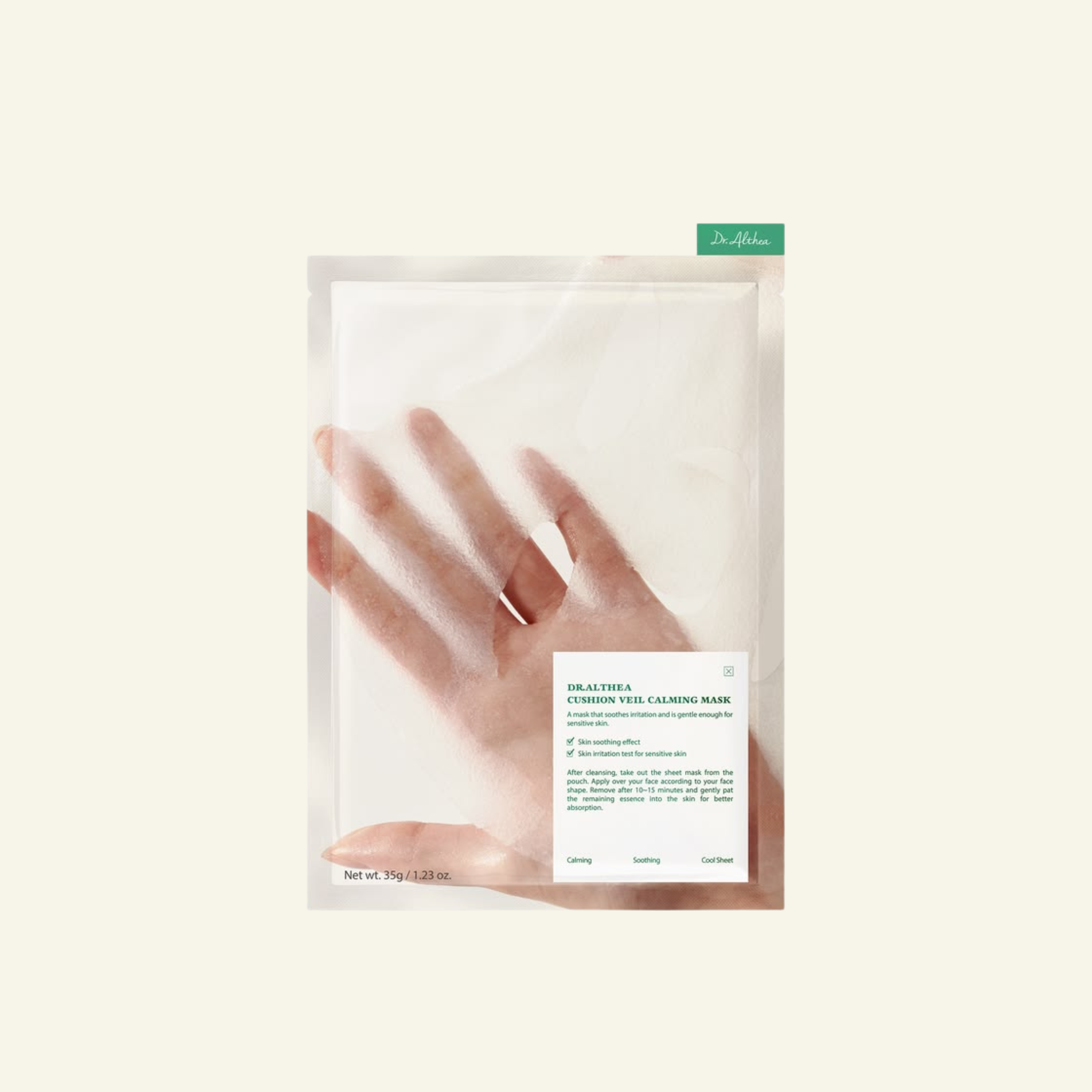 Cushion Veil Calming Mask