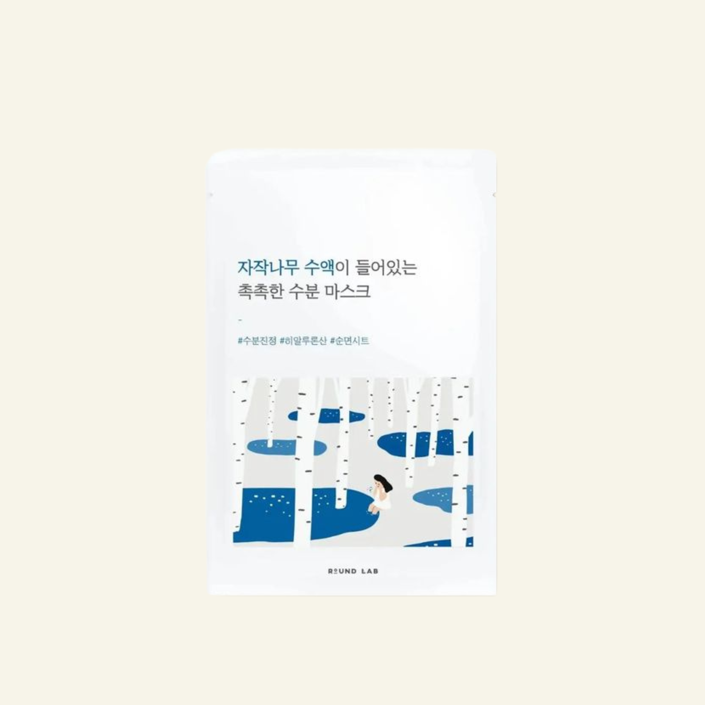 Birch Moisturizing Sheet Mask