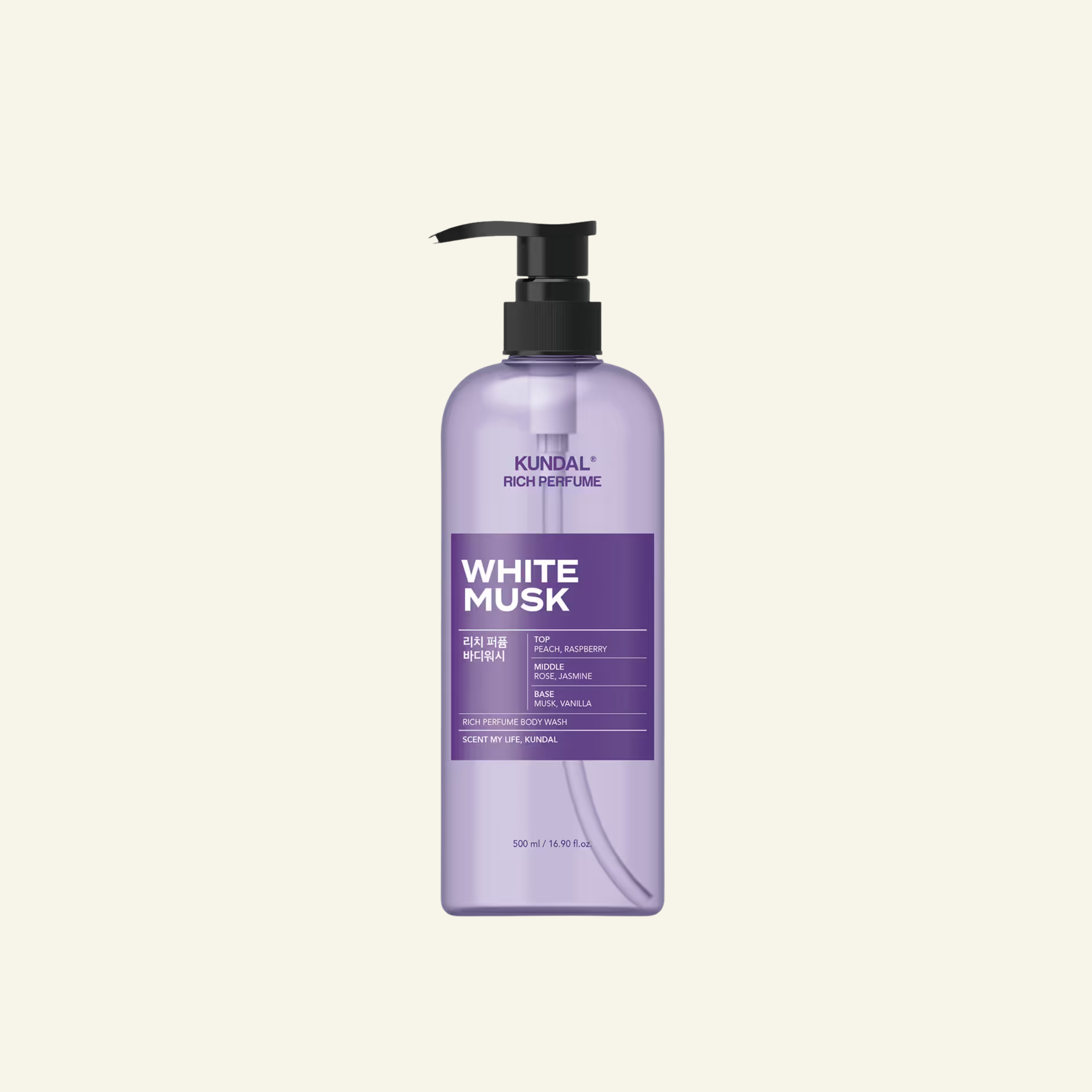 KUNDAL Rich Perfume Body Wash White Musk (500 ml)