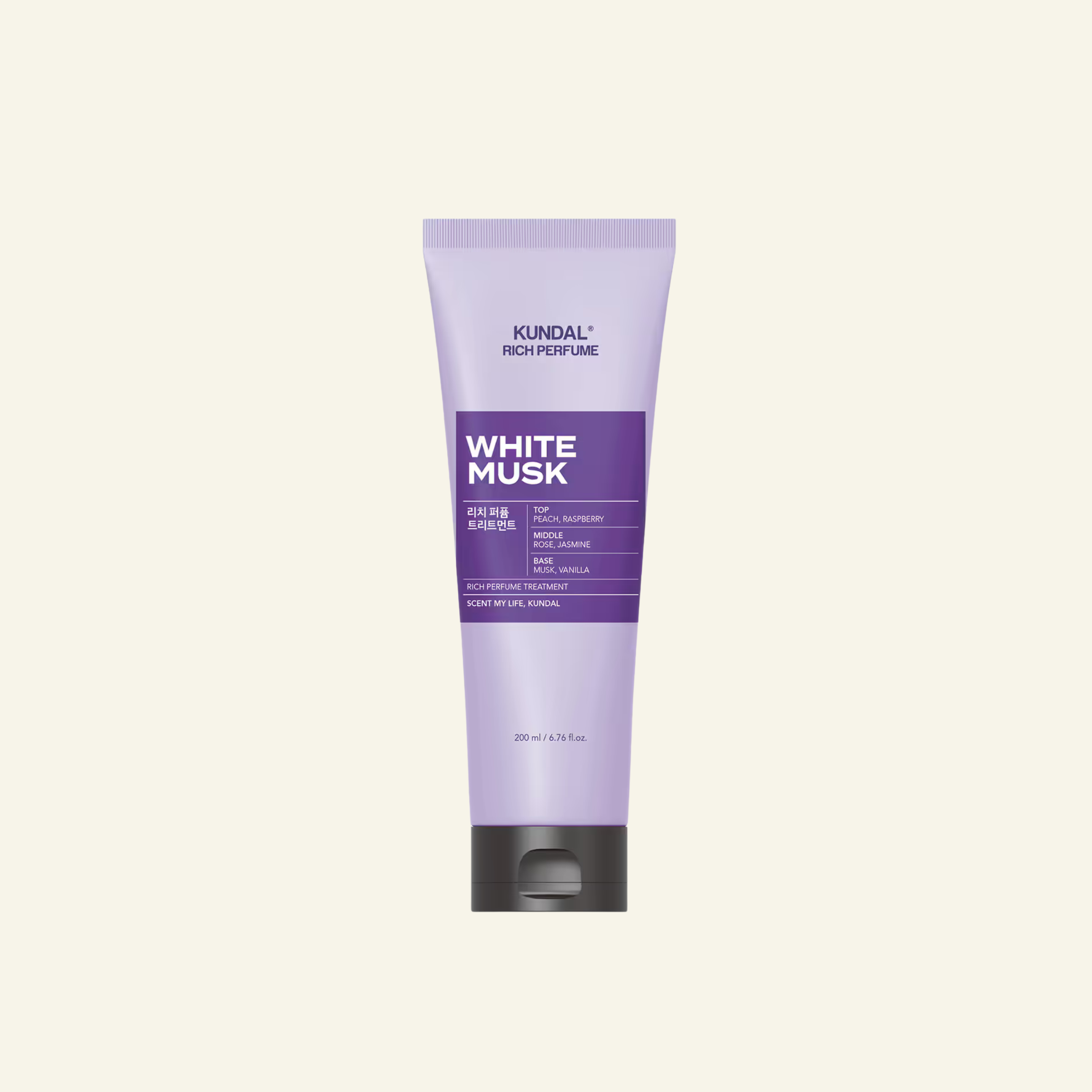 KUNDAL Rich Perfume Body Lotion White Musk (200 ml)