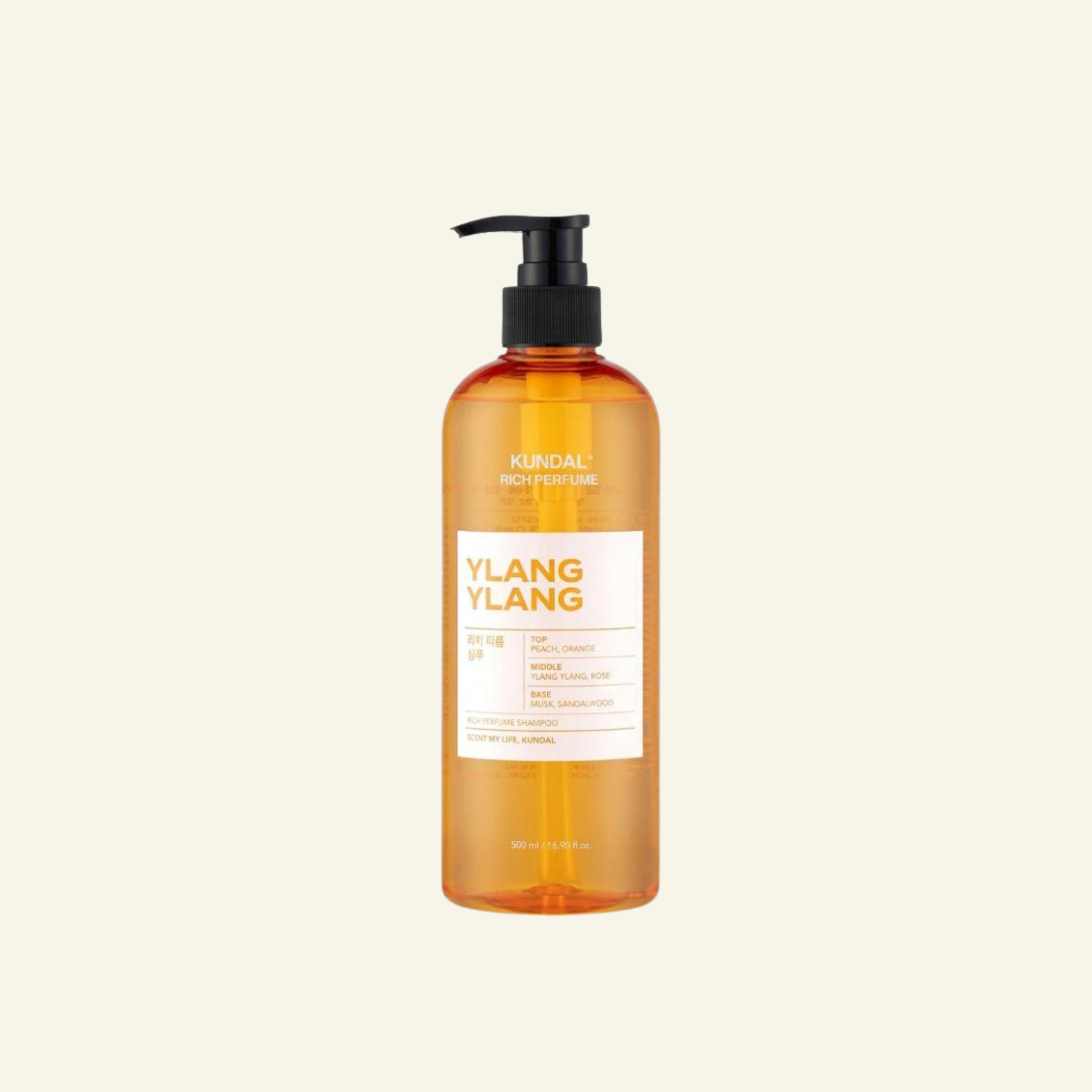 KUNDAL Rich Perfume Shampoo Ylang Ylang (500 ml)
