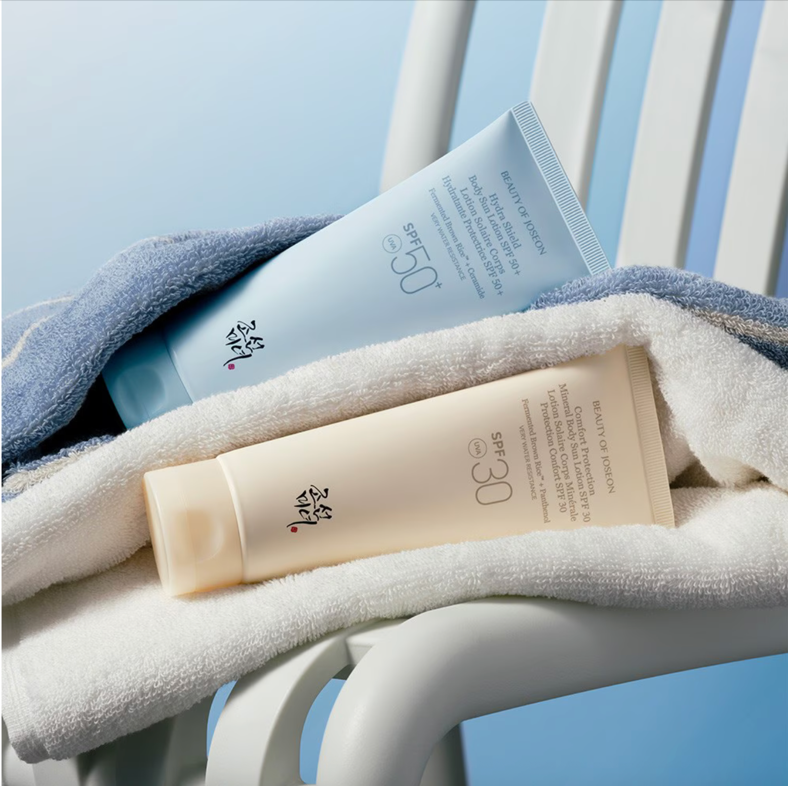 Hydra Shield Body Sun Lotion SPF50+ (150 ml)