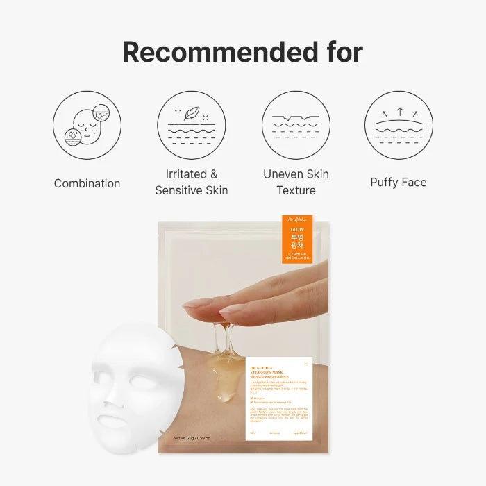 Vita Glow Mask (1 masque)