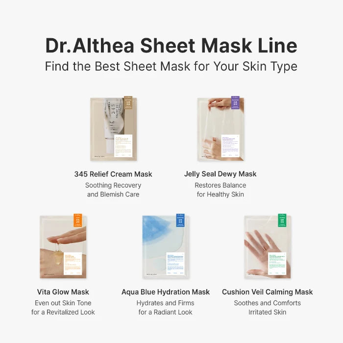 Vita Glow Mask (1 masque)