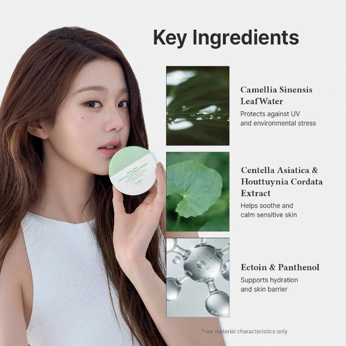 Green Tea Calming Sunscreen SPF50+ PA++++ (45 ml)
