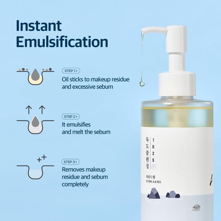 Dokdo Cleansing Oil