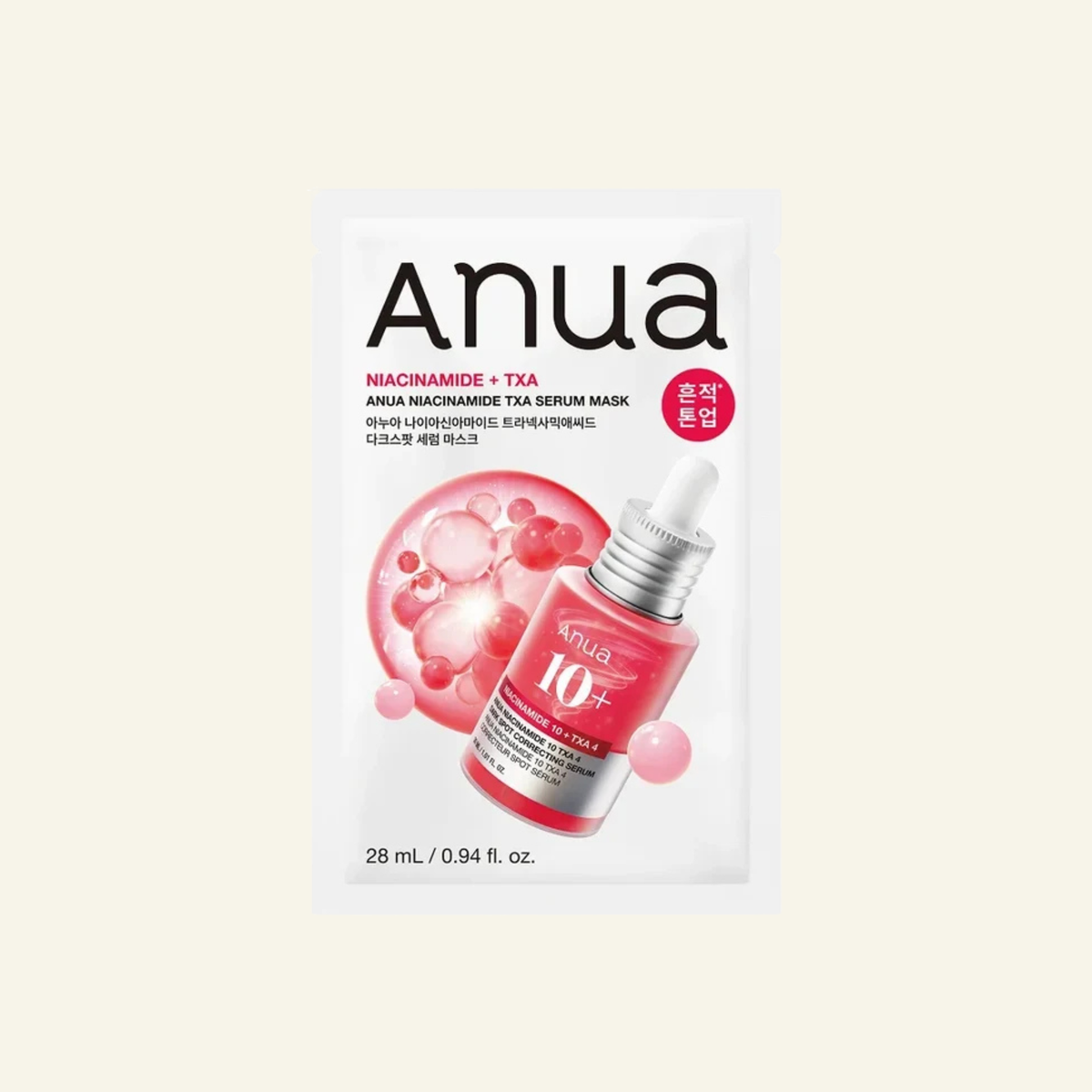 ANUA Niacinamide TXA Serum Mask (1 masque)