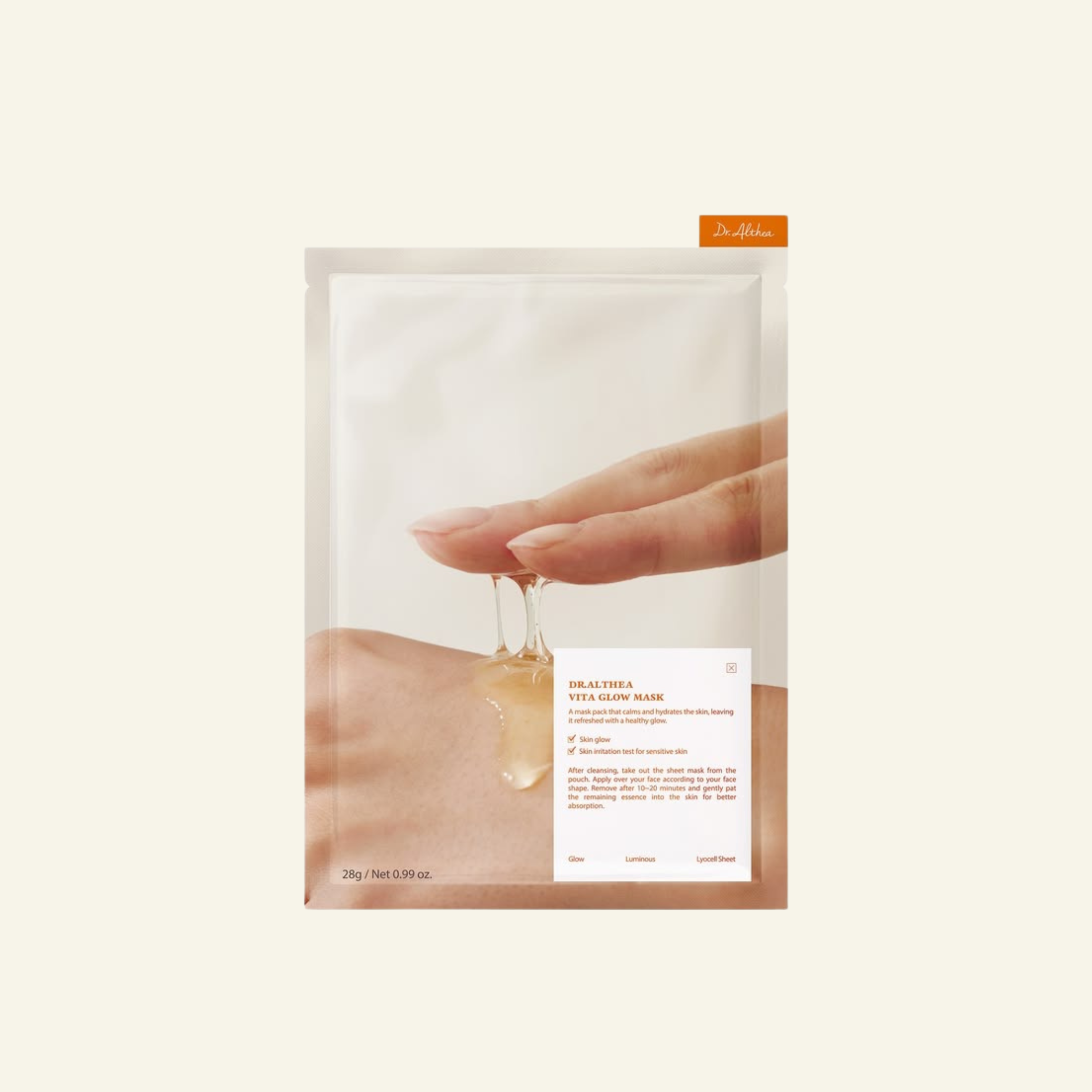 Vita Glow Mask (1 masque)