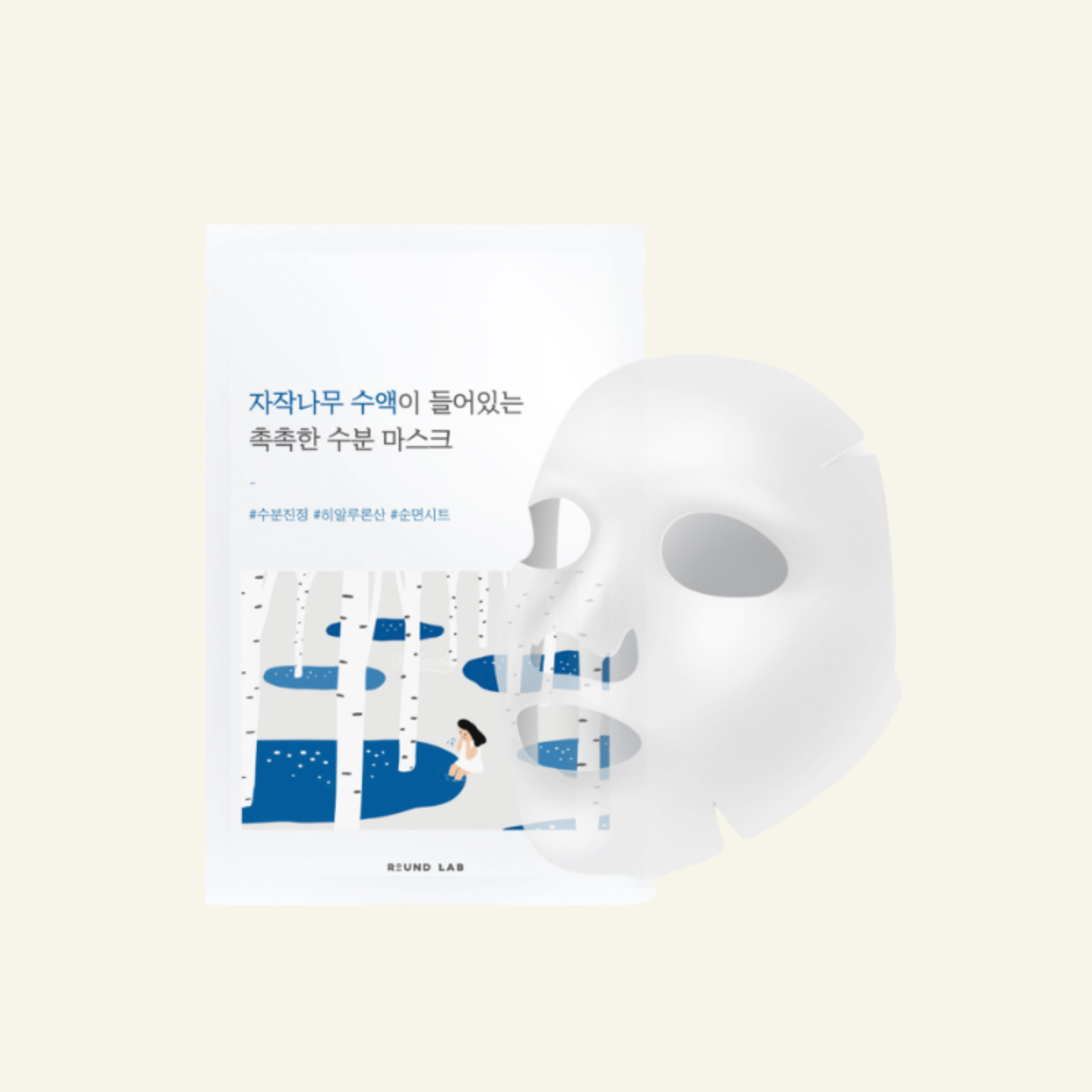 Birch Moisturizing Sheet Mask